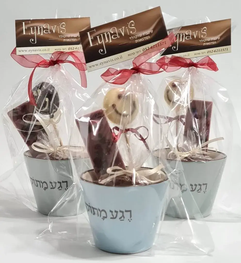 מארז שוקולד מעוצב המושלם לאירועים