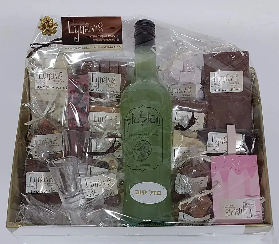 מארז שוקולד ליום הולדת - מתנה מתוקה שלא תשכחו!