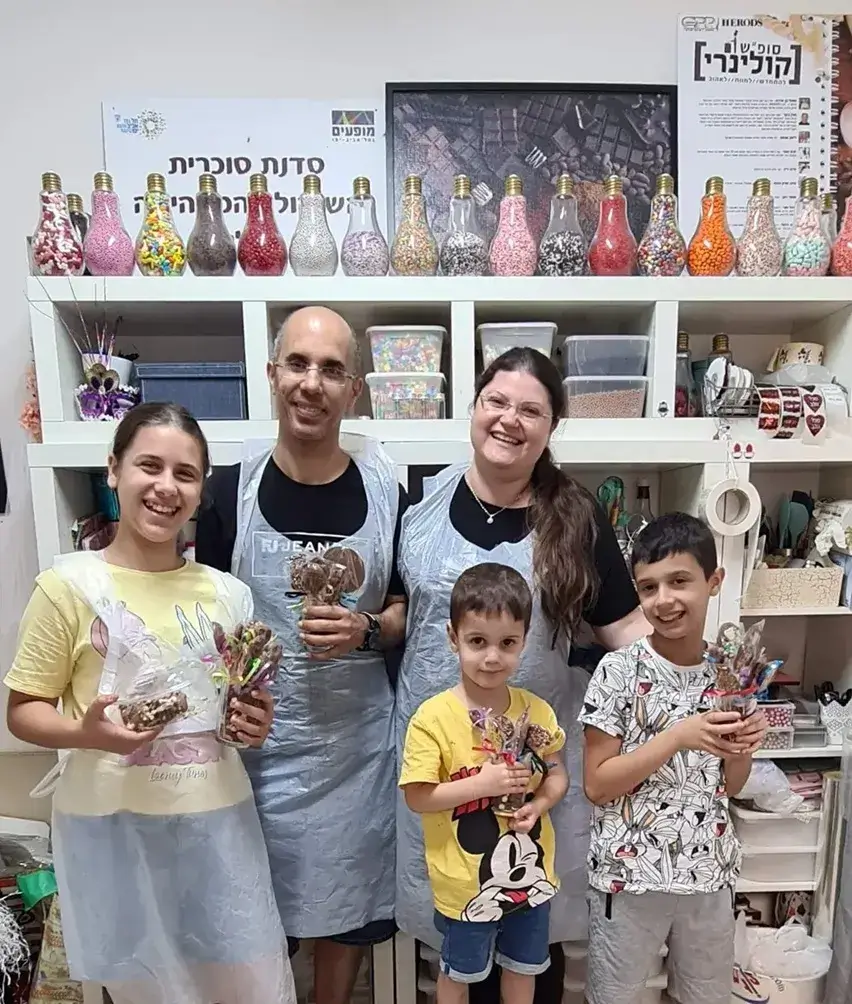 תמונת לוח הודעות 14
