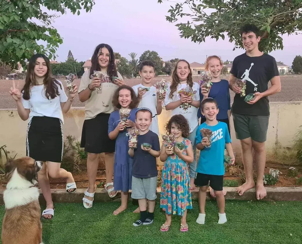 תמונת לוח הודעות 18