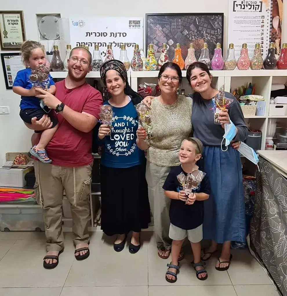 תמונת לוח הודעות 7