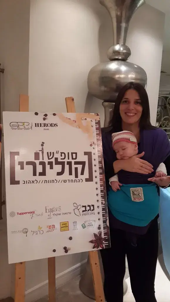 אירוע קולינרי יוקרתי במלון הרודס ים המלח