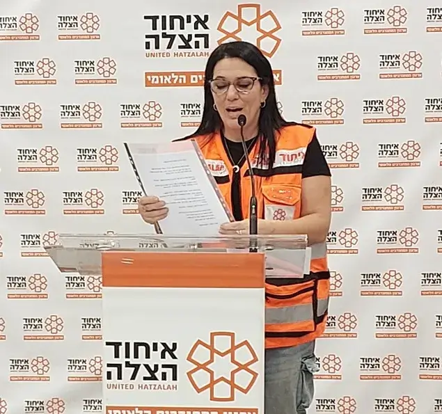 רוני כהנא - קורס איחוד הצלה