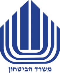 משרד הבטחון