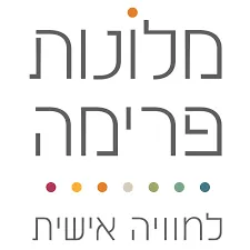מלונות פרימה